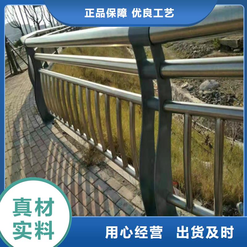 道路護欄【波形護欄】精益求精