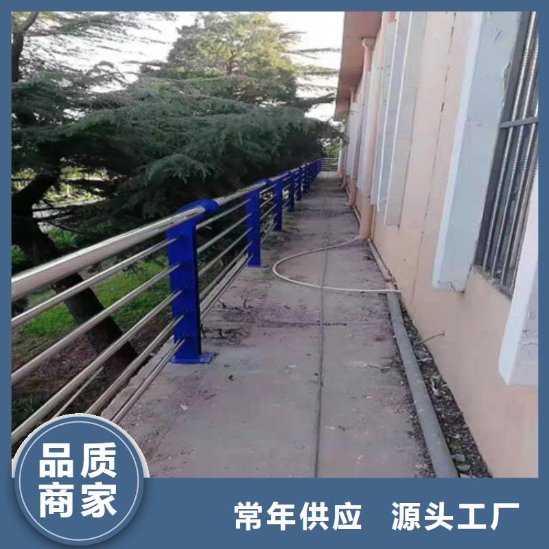 道路护栏锌钢护栏海量现货直销