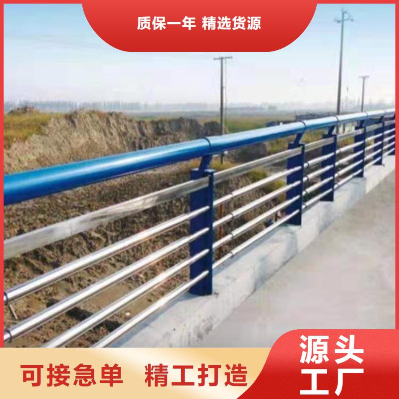 道路護(hù)欄 【不銹鋼護(hù)欄】產(chǎn)品參數(shù)