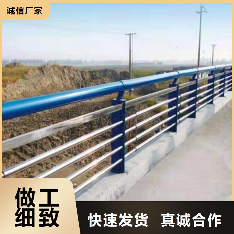 道路护栏_河道护栏匠心工艺