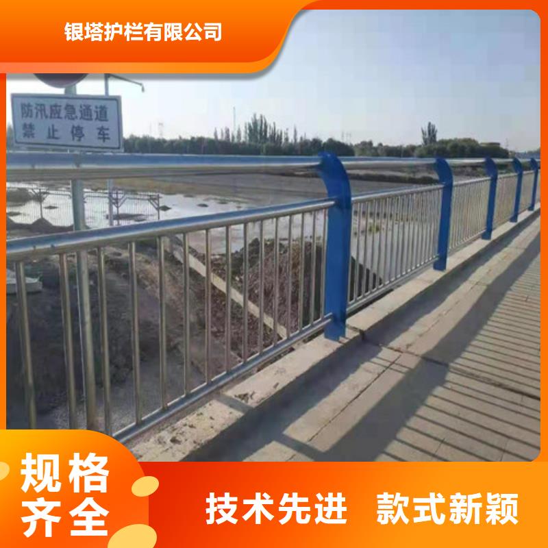 道路護欄,防撞橋梁護欄的圖文介紹