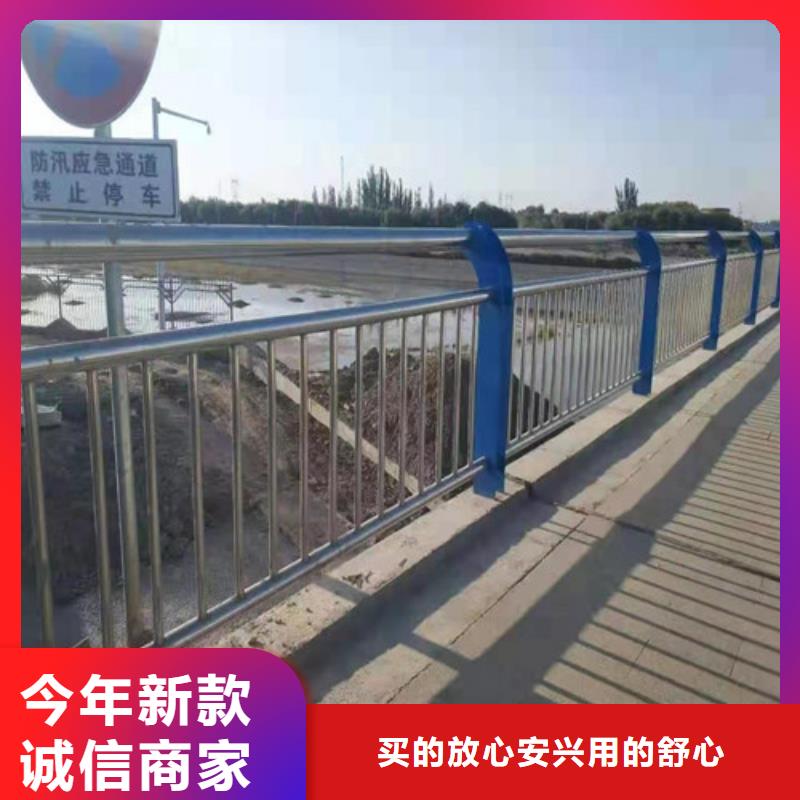 【道路護欄-河堤護欄專業(yè)品質(zhì)】