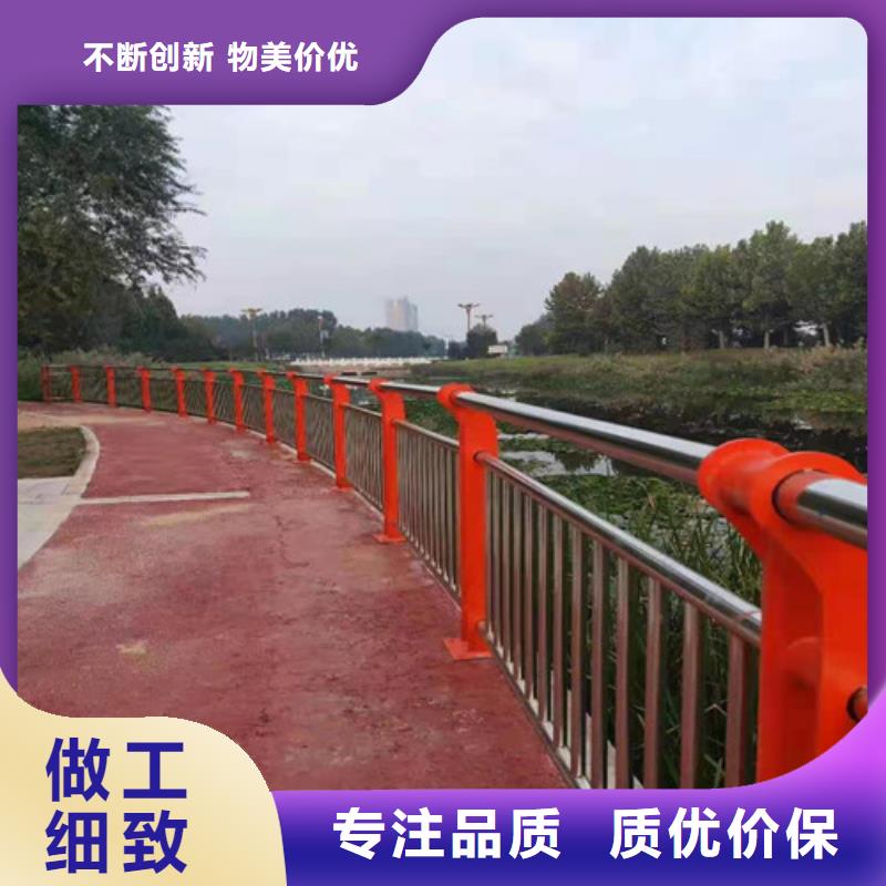 道路护栏复合管护栏用心细节
