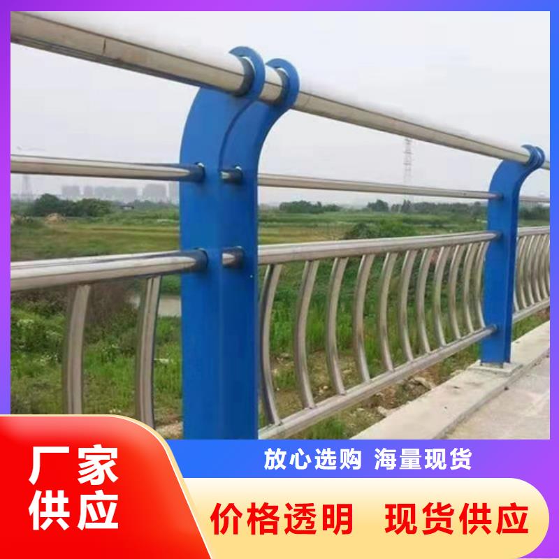 道路護欄鋅鋼護欄工廠直營