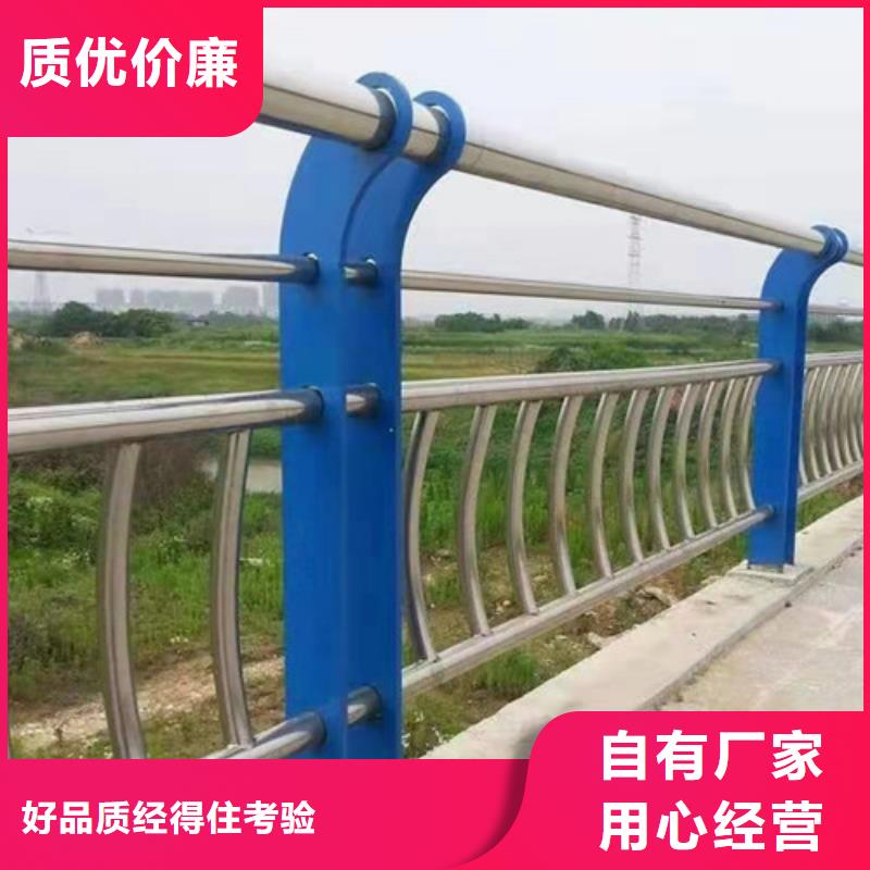 道路護欄 復合管護欄適用范圍廣