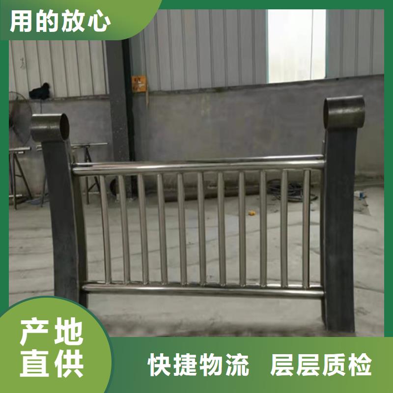 道路護欄【人行道欄桿】廠家型號齊全