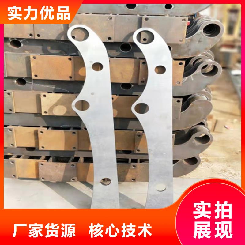 道路护栏山东复合管护栏厂家用心制作