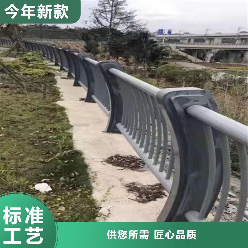 道路護欄 復(fù)合管護欄適用范圍廣