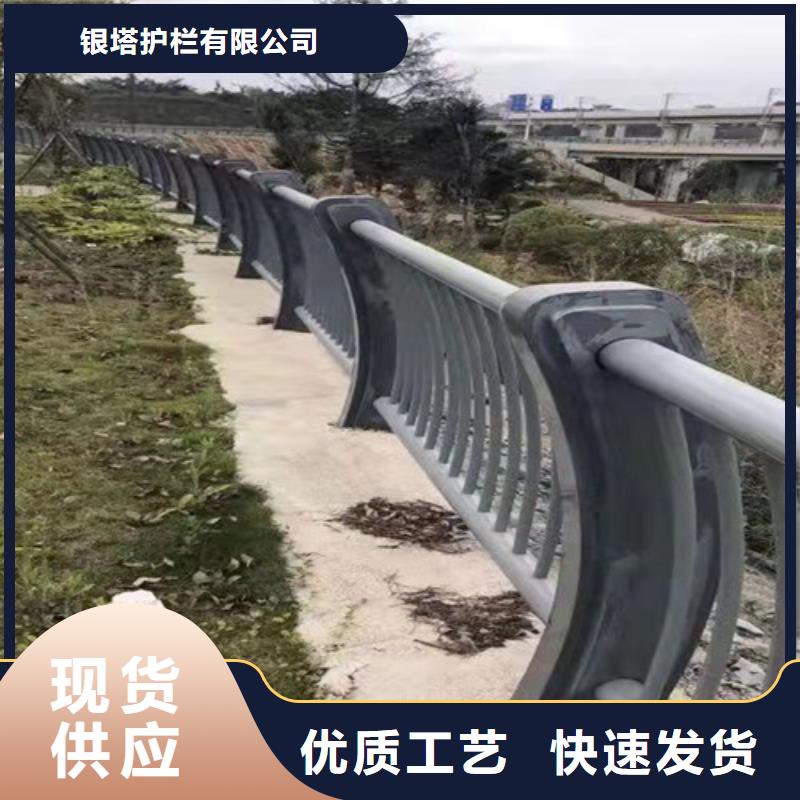 道路护栏【镀锌波形护栏】大库存无缺货危机