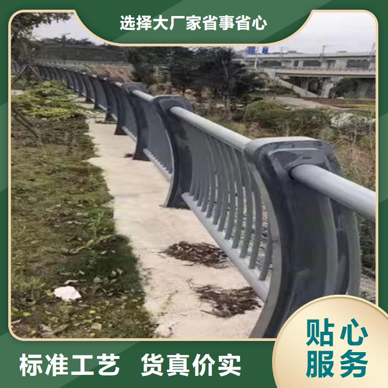 道路護欄不銹鋼景觀護欄老品牌廠家