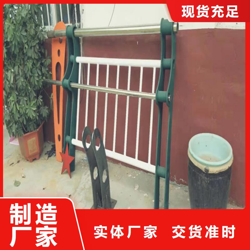 道路护栏山东不锈钢护栏工艺成熟