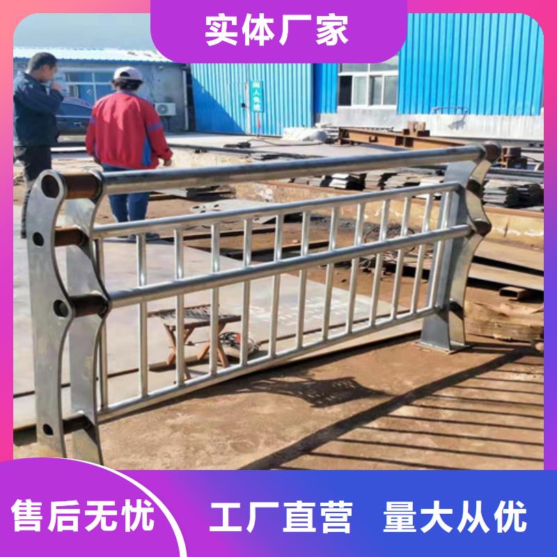 道路护栏 【景观护栏】价格公道合理