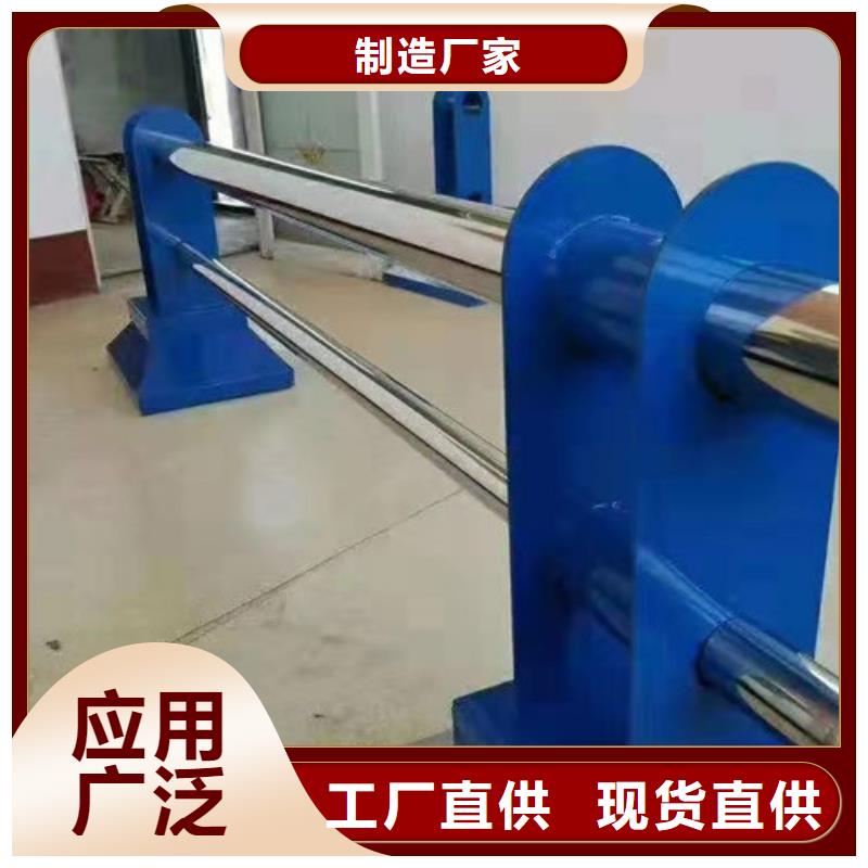 道路护栏,山东不锈钢护栏快捷的物流配送