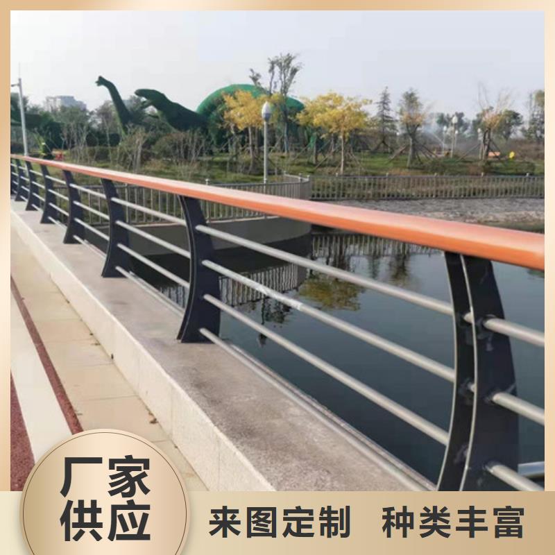 道路护栏防撞【护栏】主推产品