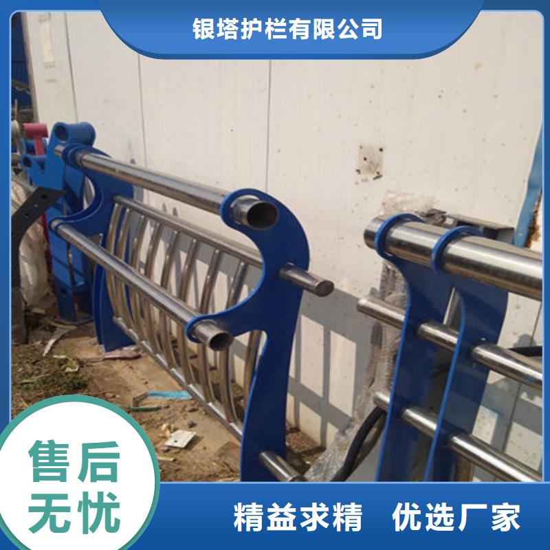 道路护栏山东复合管护栏厂家用心制作