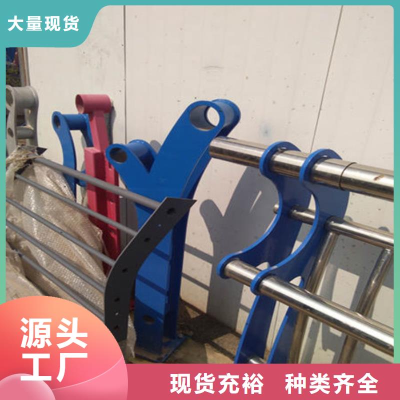 道路护栏锌钢护栏海量现货直销