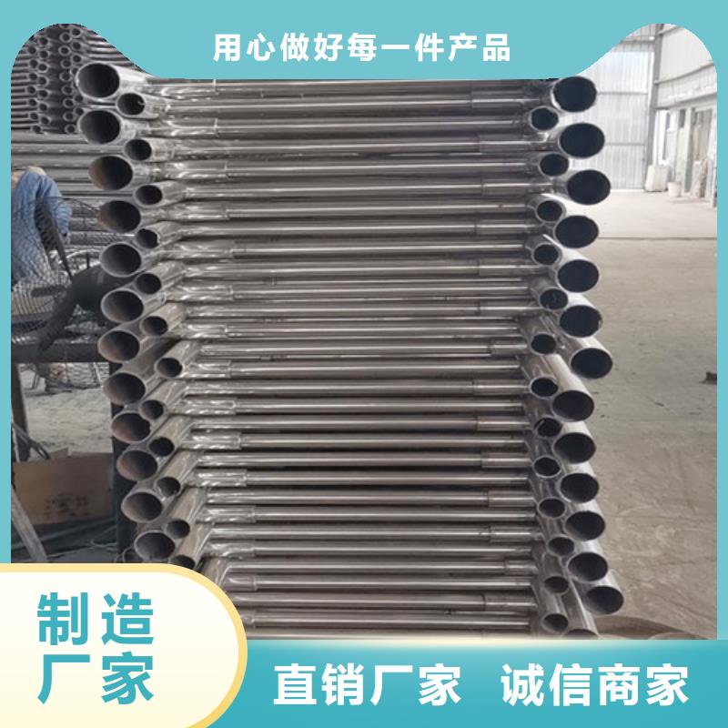 【道路护栏【交通护栏】高品质现货销售】