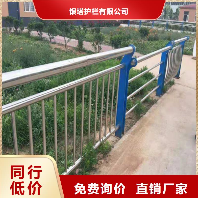 道路护栏-【景观护栏】老品牌厂家