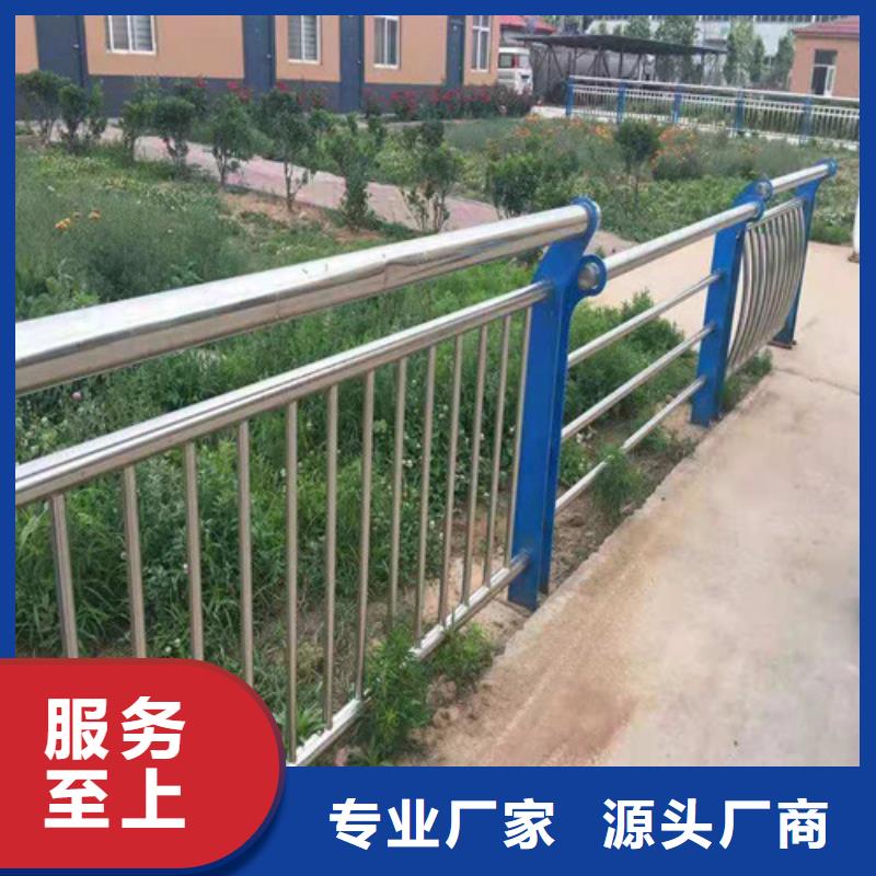 道路护栏_【桥梁护栏】今年新款