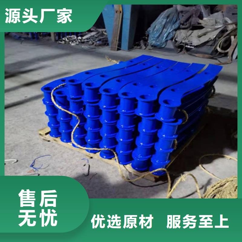 304防撞欄桿-物優(yōu)價(jià)廉