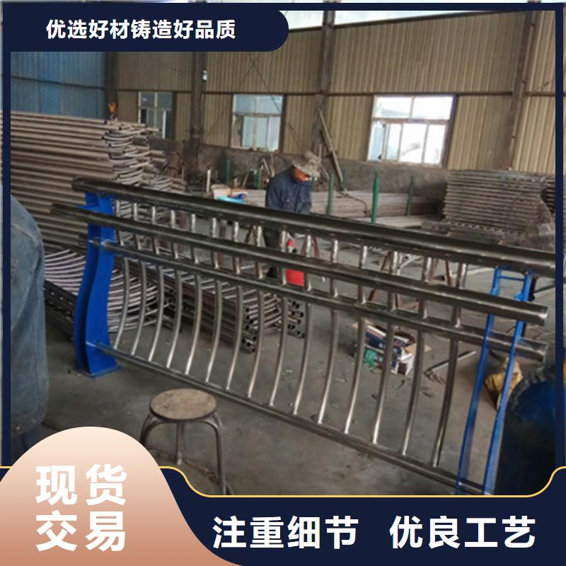 【道路護欄】防撞橋梁護欄48小時發(fā)貨