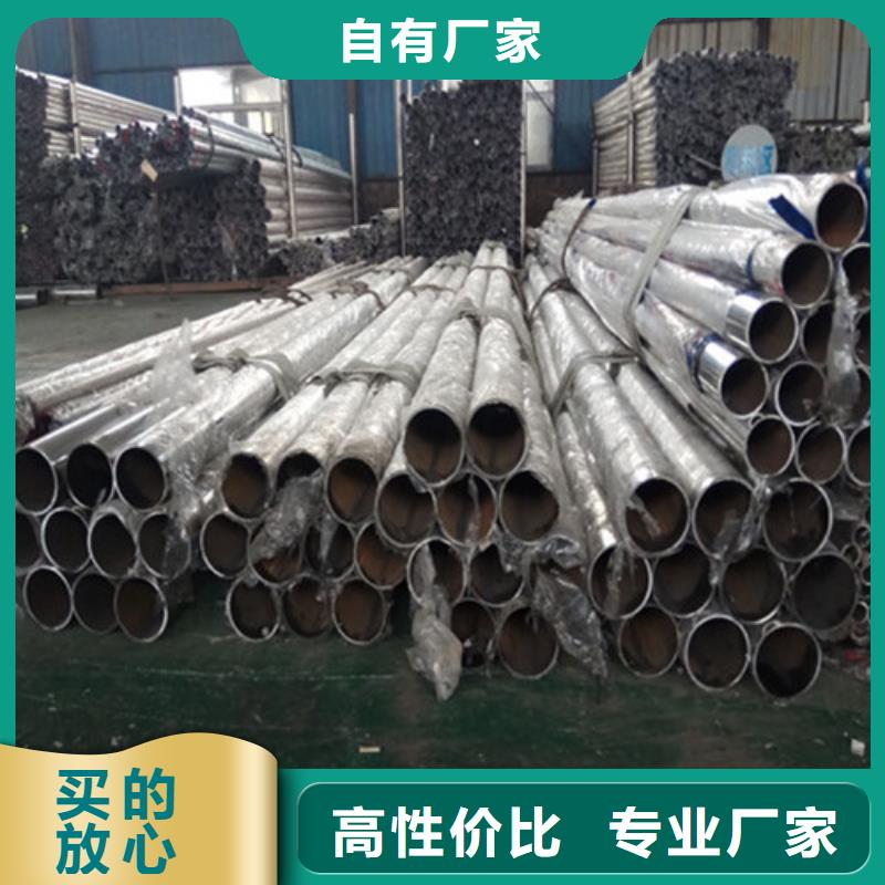 道路護欄鋁合金護欄工期短發(fā)貨快