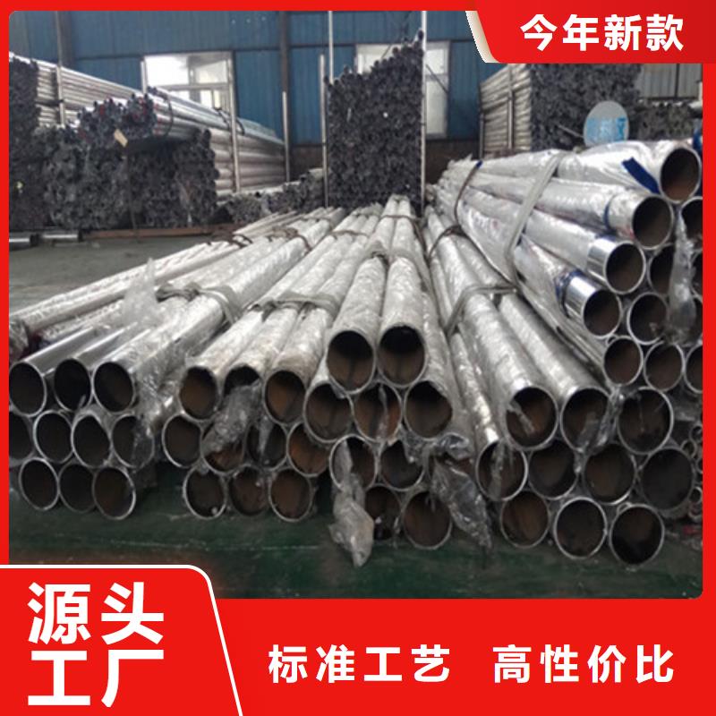 道路護(hù)欄鋁合金護(hù)欄購(gòu)買的是放心