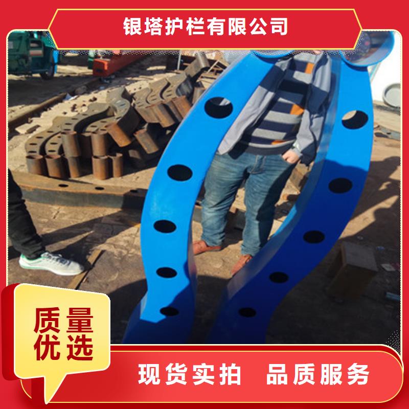 道路護欄,防撞【護欄】廠家實力雄厚