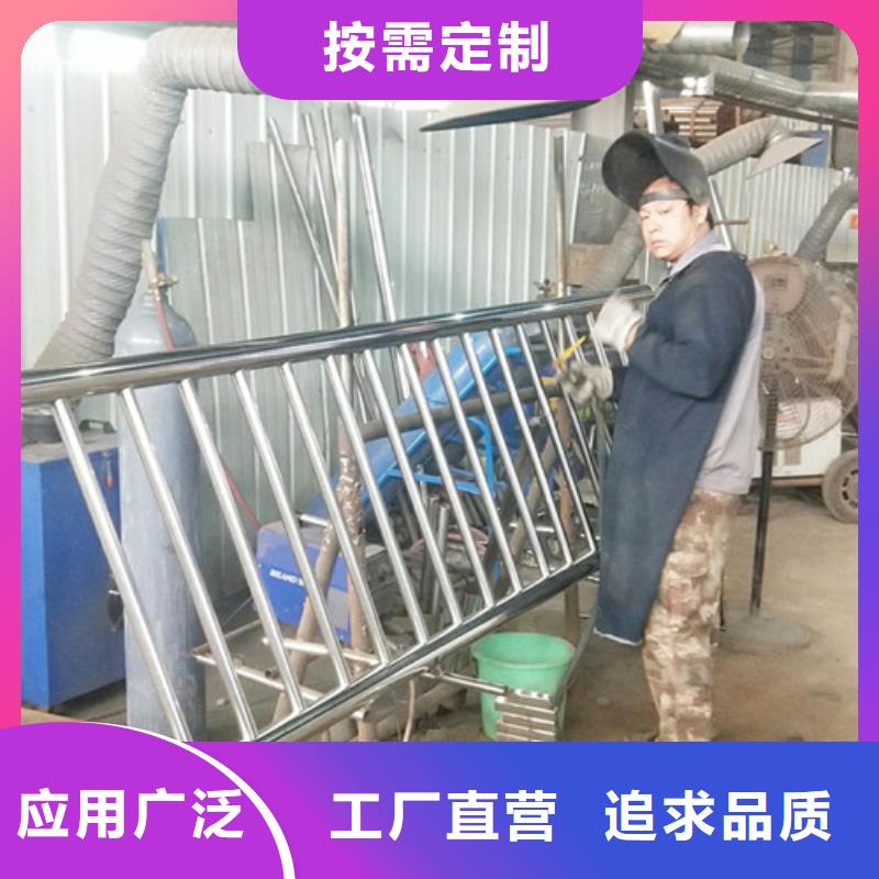 道路護(hù)欄,【河道護(hù)欄】產(chǎn)品優(yōu)勢(shì)特點(diǎn)