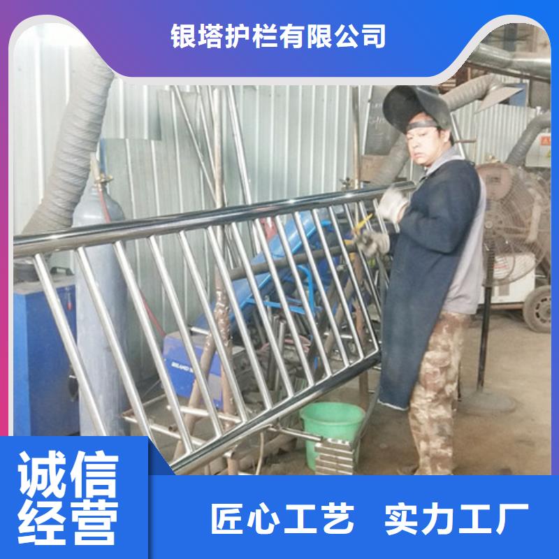 道路护栏【城市景观防护栏】厂家型号齐全