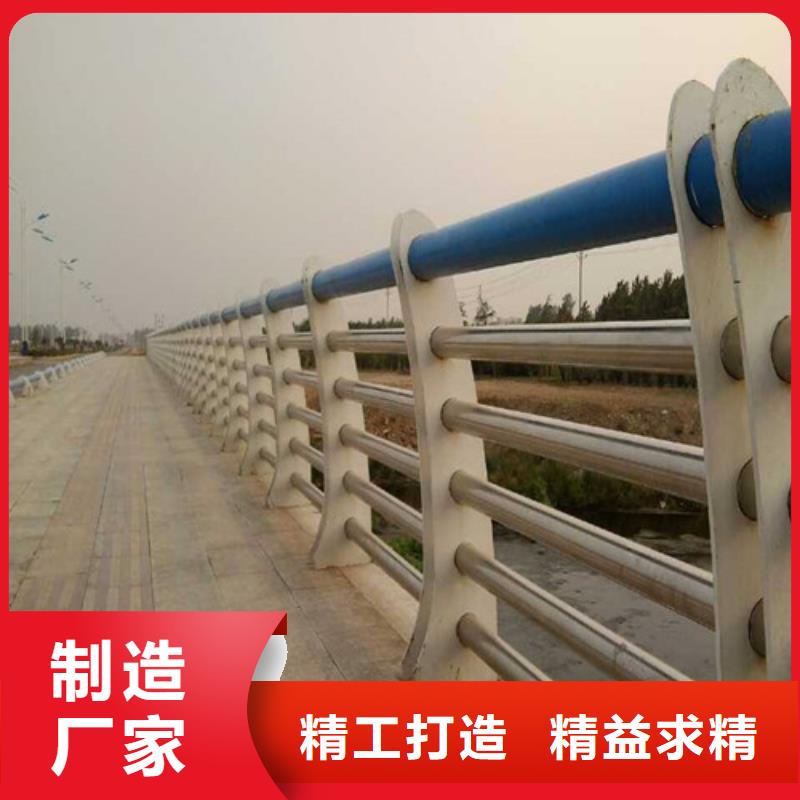 道路护栏【【中央分隔栏】】一件也发货