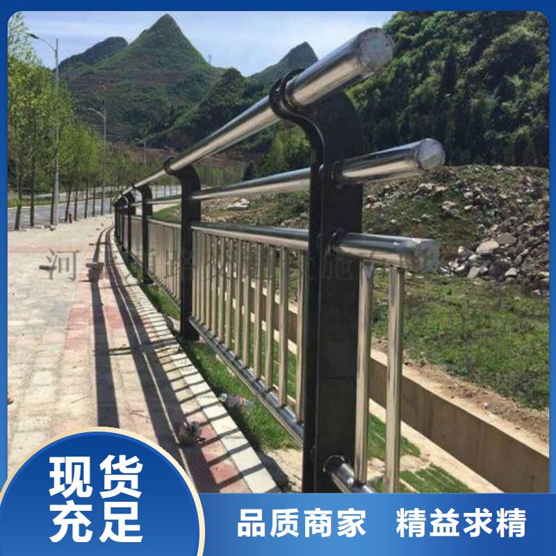 道路护栏,河道护栏把实惠留给您