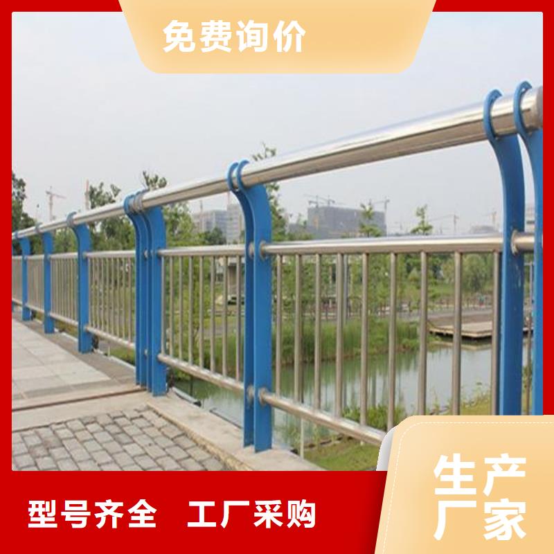 道路護(hù)欄 復(fù)合管護(hù)欄適用范圍廣