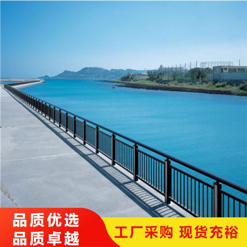道路护栏铝合金护栏批发供应