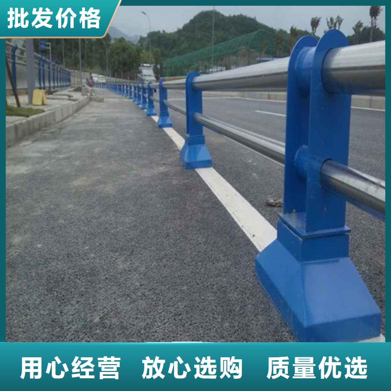 道路护栏_【不锈钢复合管】长期供应
