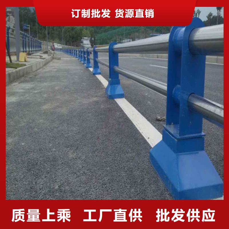 道路护栏-河道护栏客户满意度高