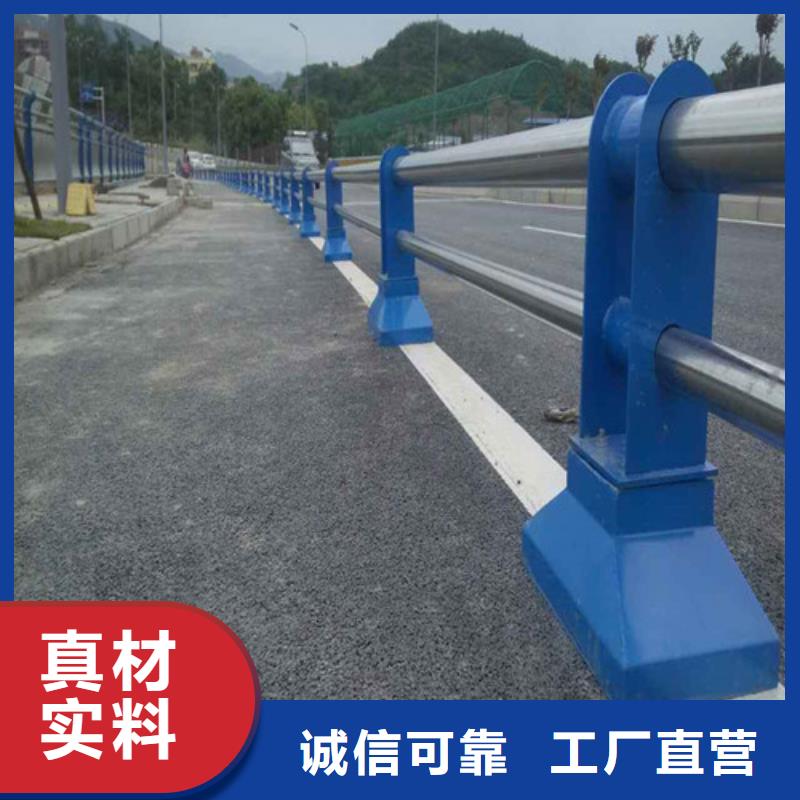 道路護(hù)欄鋅鋼護(hù)欄誠信經(jīng)營質(zhì)量保證