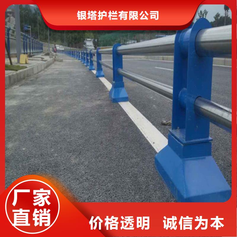 道路護(hù)欄鋁合金護(hù)欄您想要的我們都有