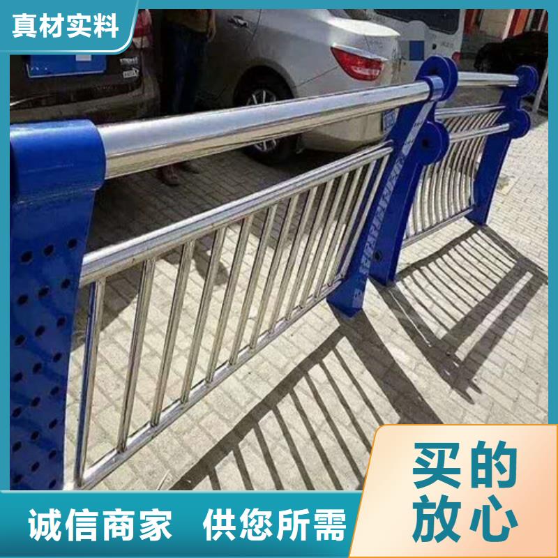 道路護(hù)欄-山東不銹鋼護(hù)欄嚴(yán)謹(jǐn)工藝
