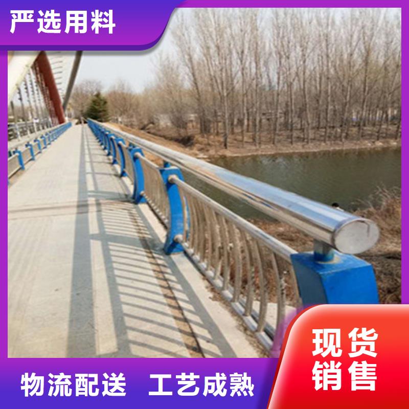 道路护栏桥梁护栏信誉至上