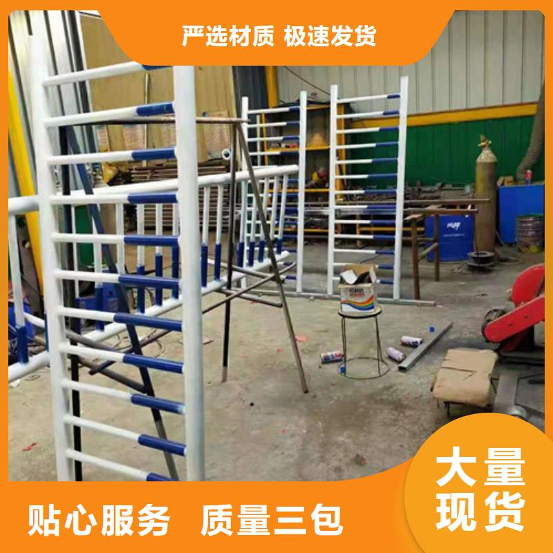 道路护栏_山东不锈钢护栏买的放心安兴用的舒心