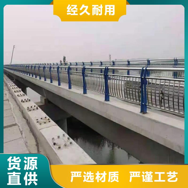 道路护栏【景观】护栏做工细致