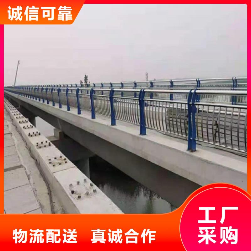道路護(hù)欄_【橋梁護(hù)欄】今年新款