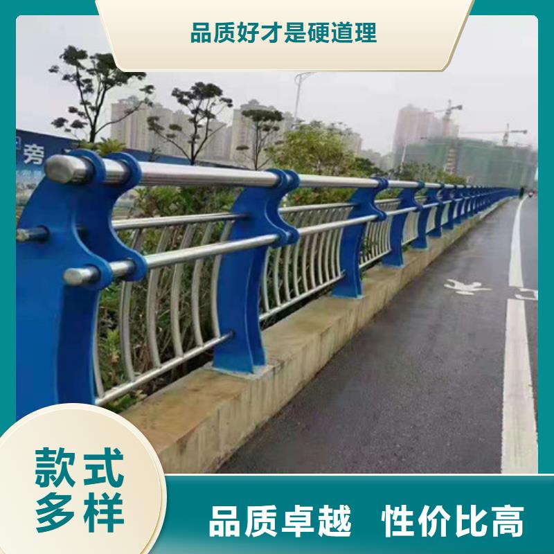 道路护栏山东复合管护栏厂家厂家批发价