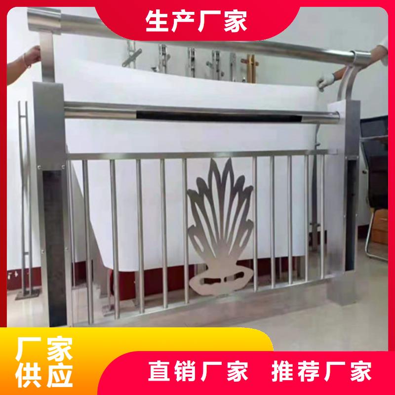 道路護欄山東復(fù)合管護欄廠家實力才是硬道理