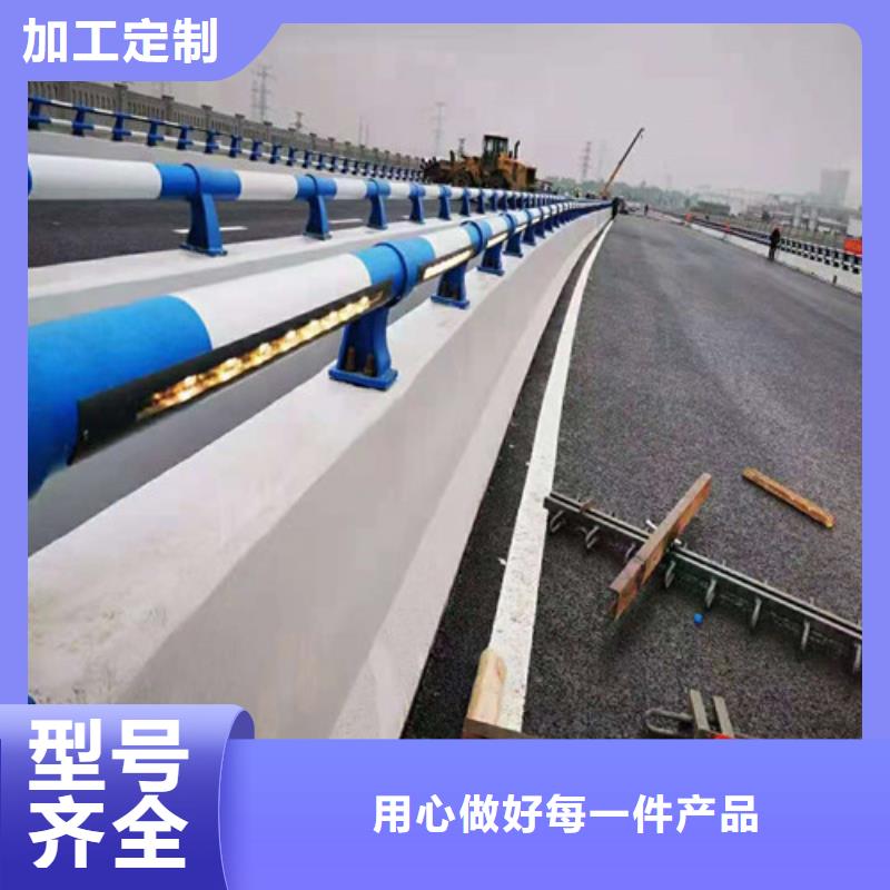 道路护栏山东不锈钢护栏厂家售后完善