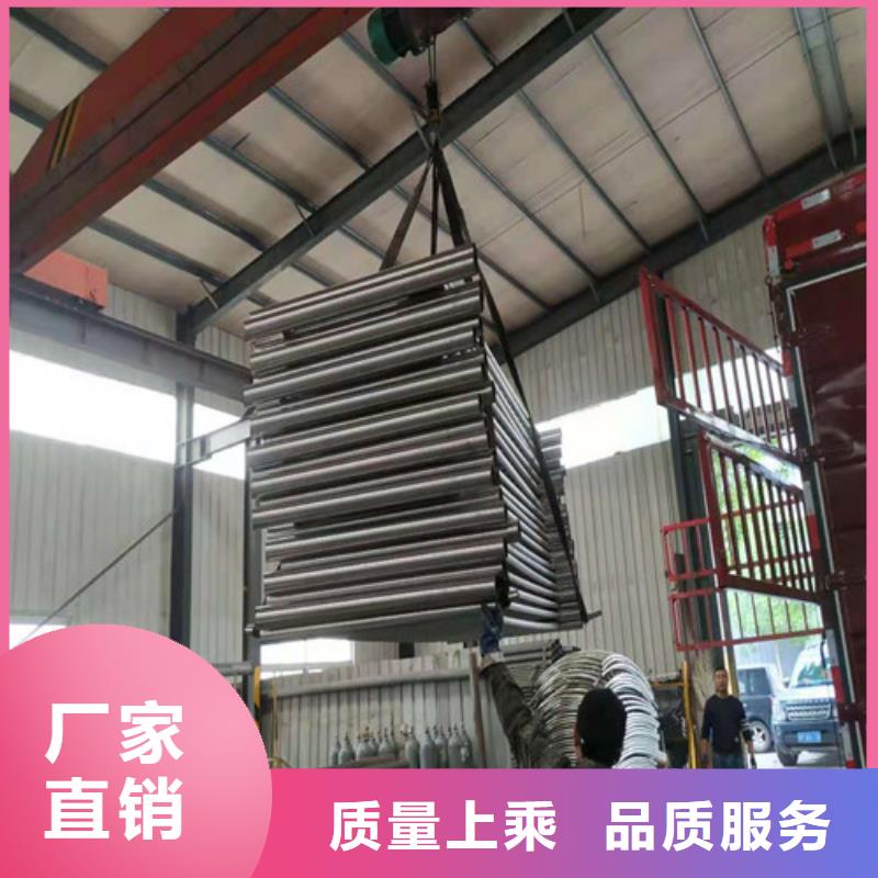 【道路護(hù)欄不銹鋼復(fù)合管海量現(xiàn)貨】