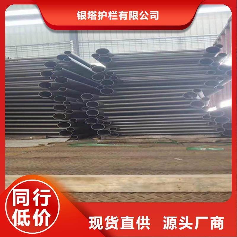 道路护栏山东复合管护栏厂家可放心采购