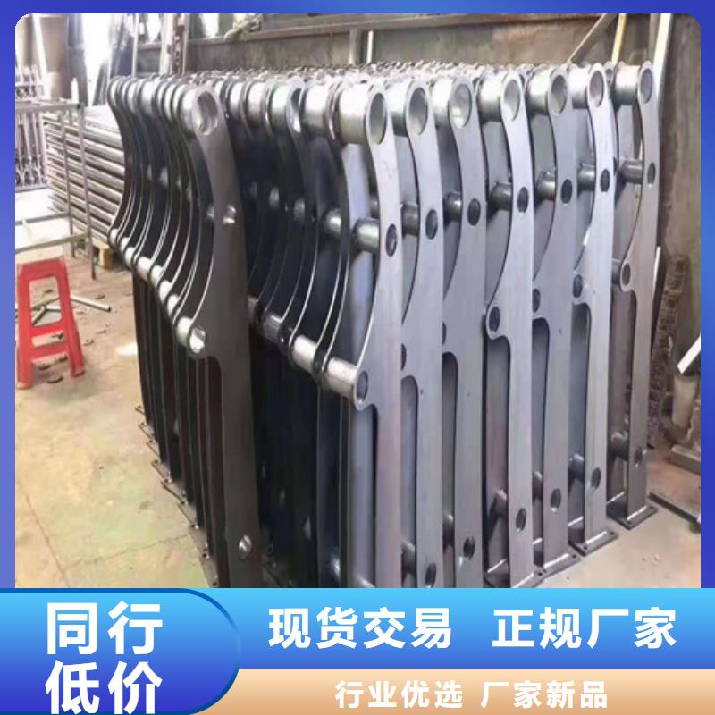 道路护栏山东复合管护栏厂家厂家批发价
