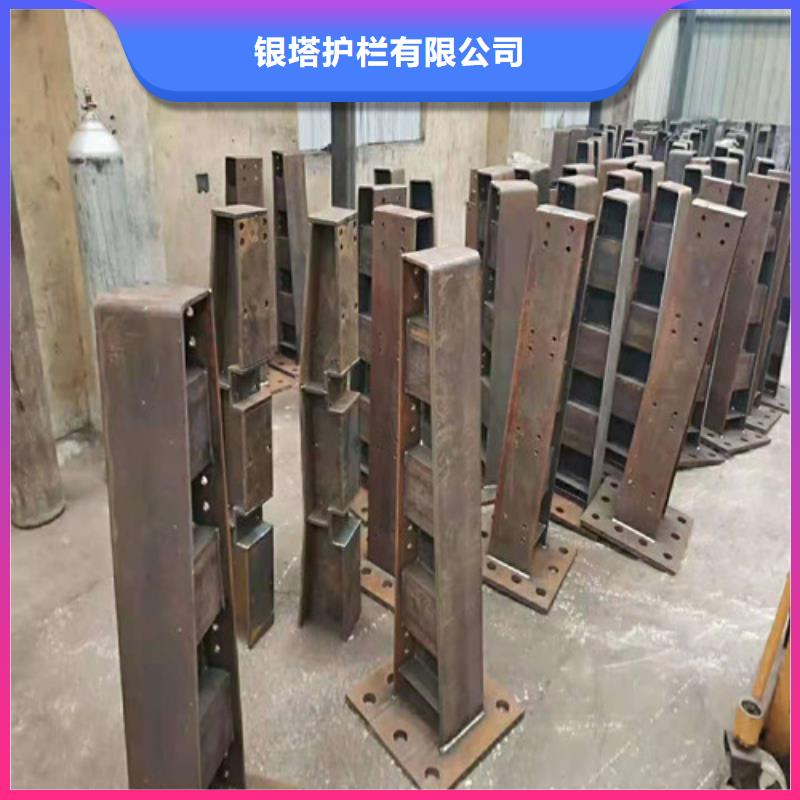 道路護(hù)欄 防撞護(hù)欄廠家大量現(xiàn)貨